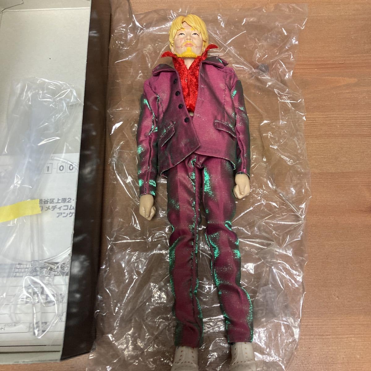 Amazon.co.jp: nsio メディコムトイ RAH リアルアクションヒーローズ