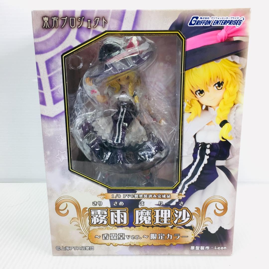 Amazon.co.jp: グリフォン 東方 霧雨魔理沙 香霖堂ver カラー : おもちゃ