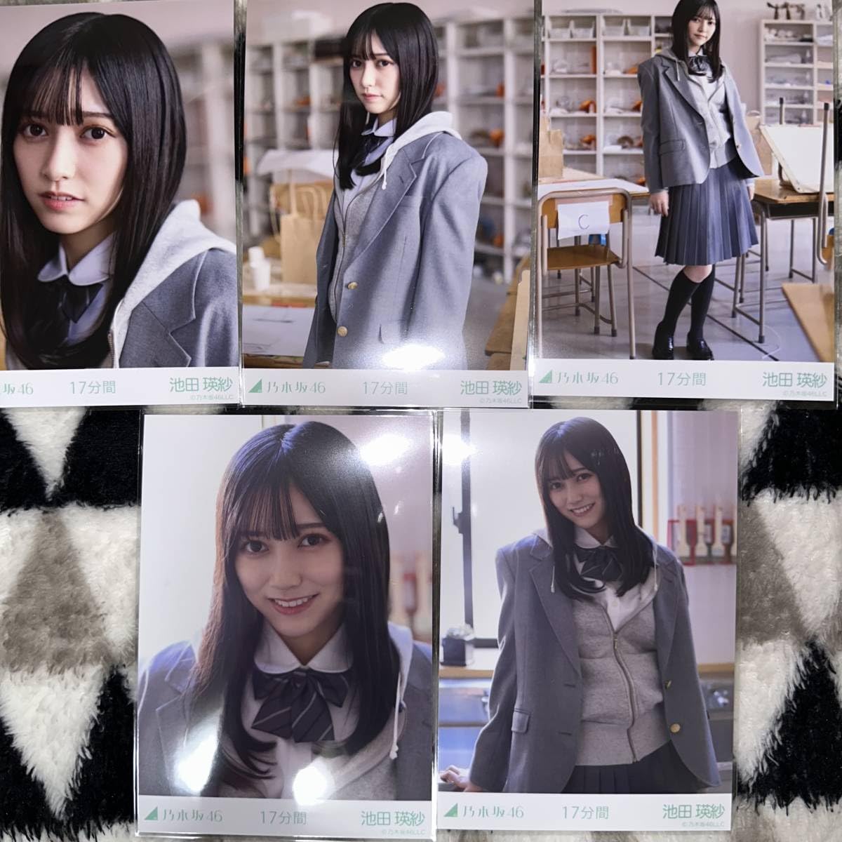 Amazon.co.jp: 乃木坂46 池田瑛紗 生写真 17分間 個別5種コンプ : おもちゃ