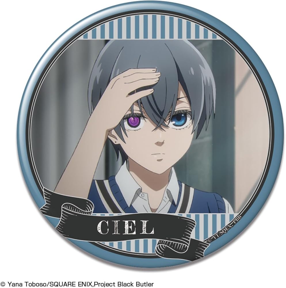 Amazon | TVアニメ『黒執事 -寄宿学校編-』 缶バッジ シエル