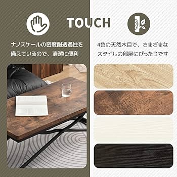 Amazon｜テーブル 天板が2倍に広がるガス圧昇降テーブル 100×50 100