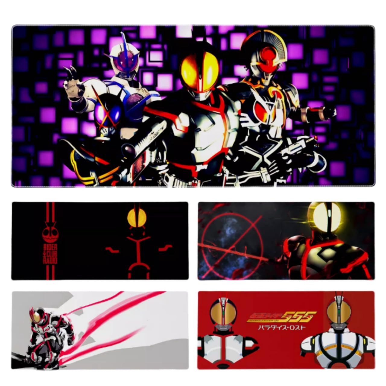 Amazon.co.jp: 仮面ライダー555 シリーズマウスパッド キーボード