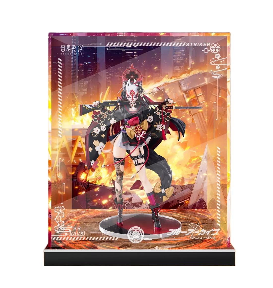 Amazon.co.jp: ブルーアーカイブ 狐坂ワカモ 1/7 専用 下照明