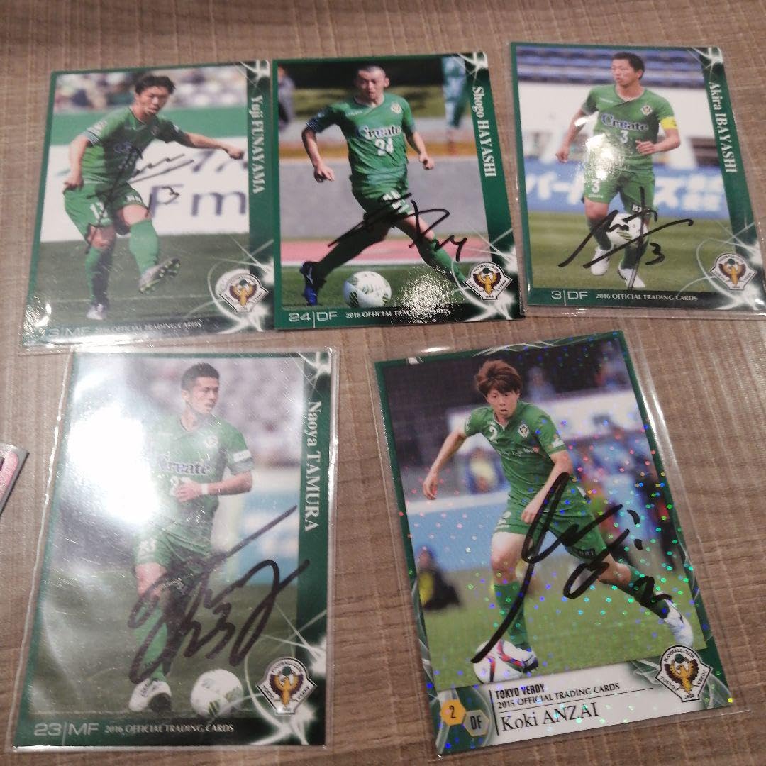 東京ヴェルディサインカードとネイマールとメッシのカード