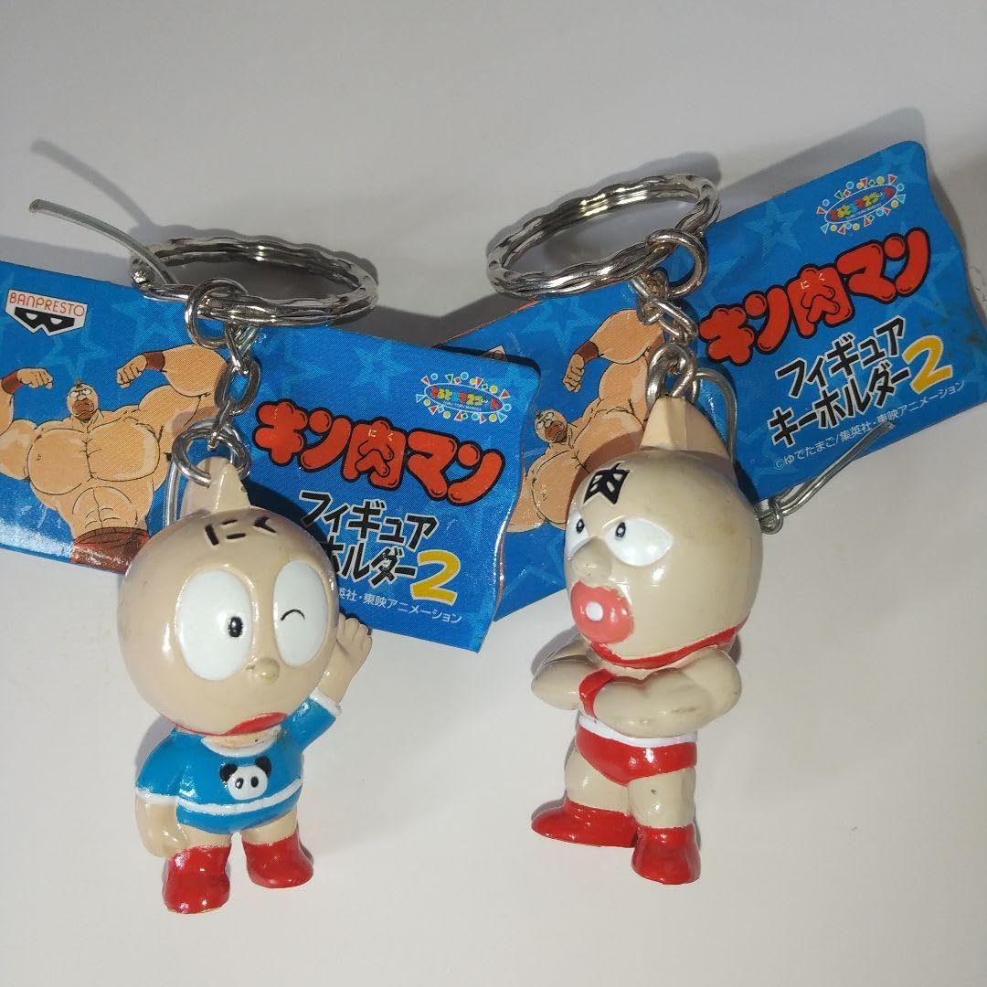 Amazon.co.jp: キン肉マン フィギュアキーホルダー2個セット : おもちゃ