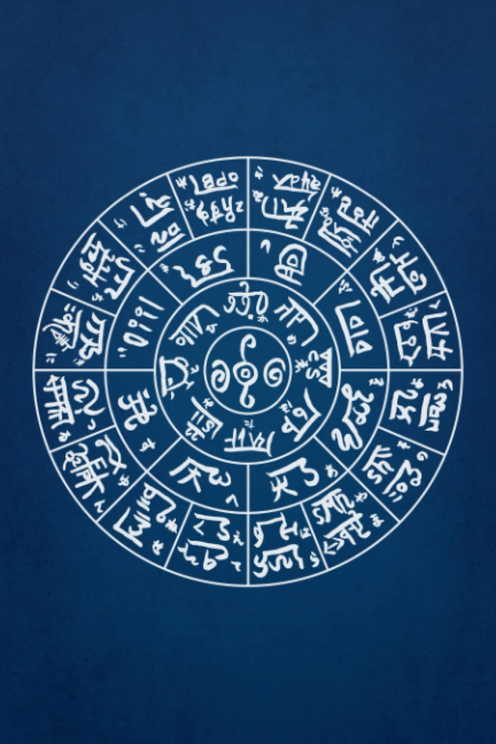 Amazon | 龍体文字「開運フトマニ図」ノート | Publishing, Sacred