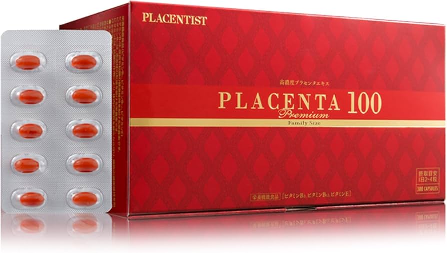 Amazon | ステファニー プラセンタ100 プレミアム ファミリーサイズ