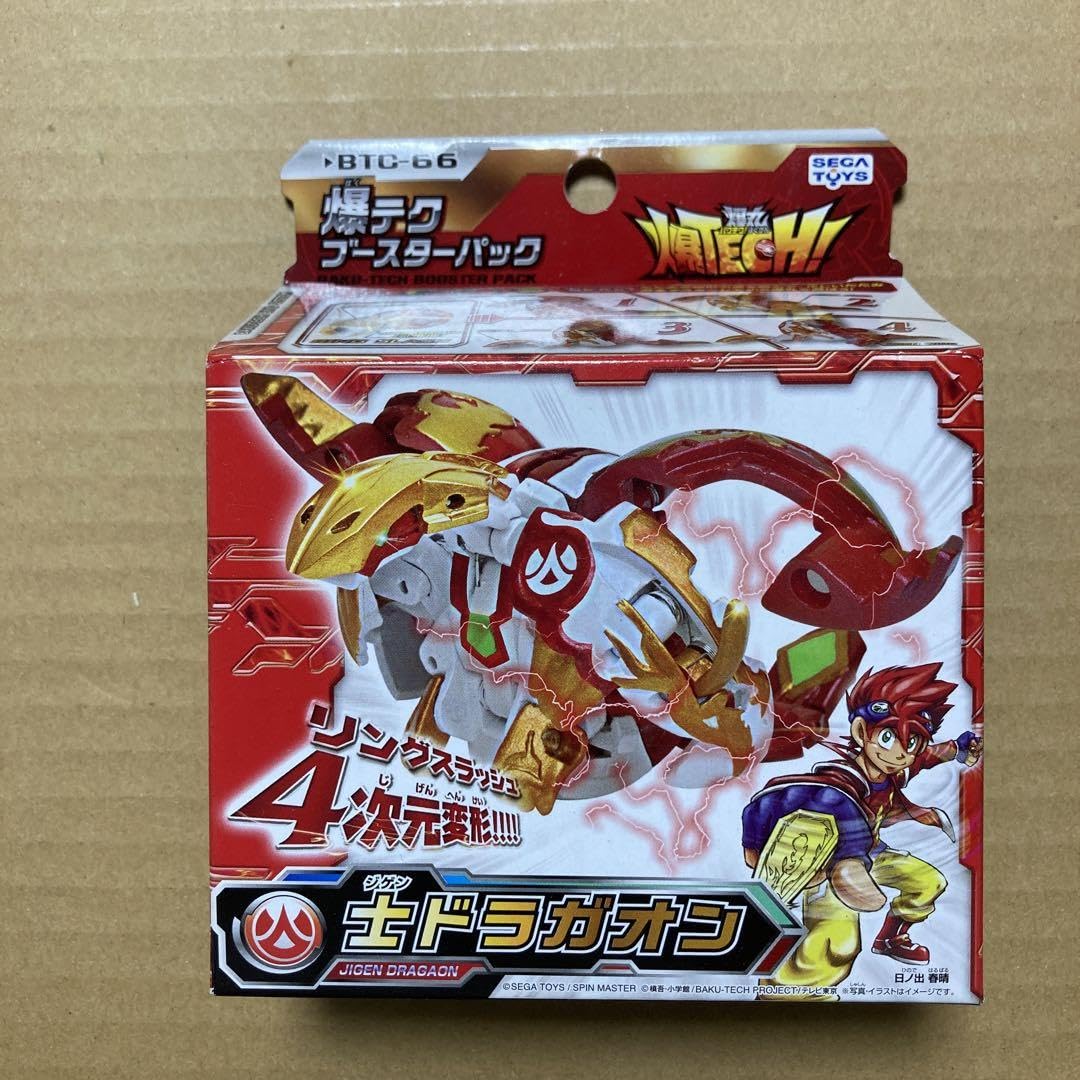 Amazon | 爆TECH爆丸 BTC-66 士ドラガオン | 改造対戦型トイ | おもちゃ