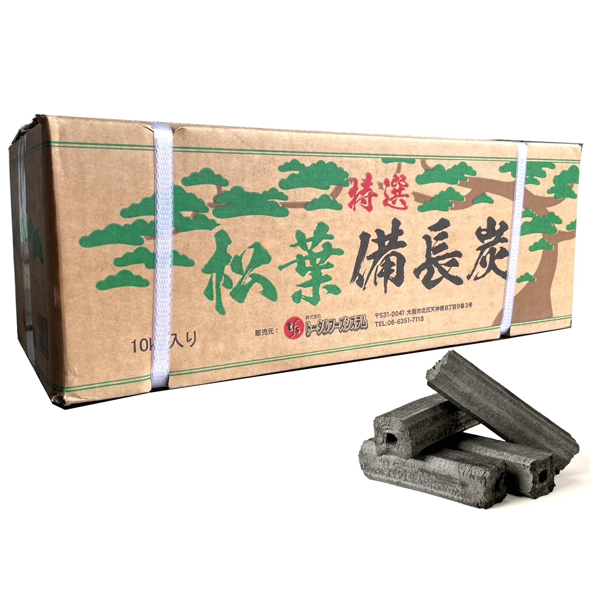 Amazon.co.jp: 【TFS】松葉備長炭 【10kg×3箱】オガ炭 バーベキュー炭