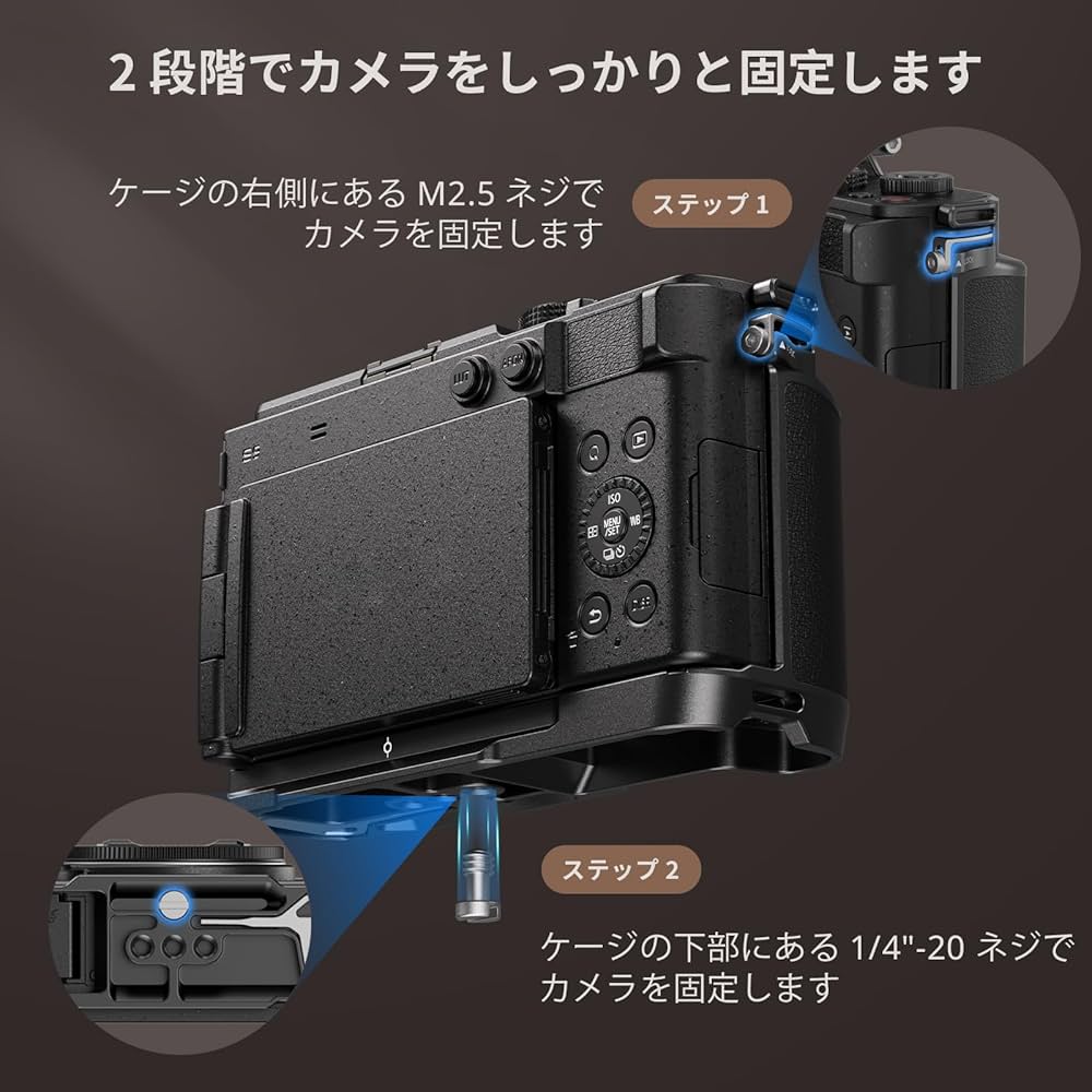 Amazon | SmallRig パナソニック対応 LUMIX S9用 カメラケージ アルミ