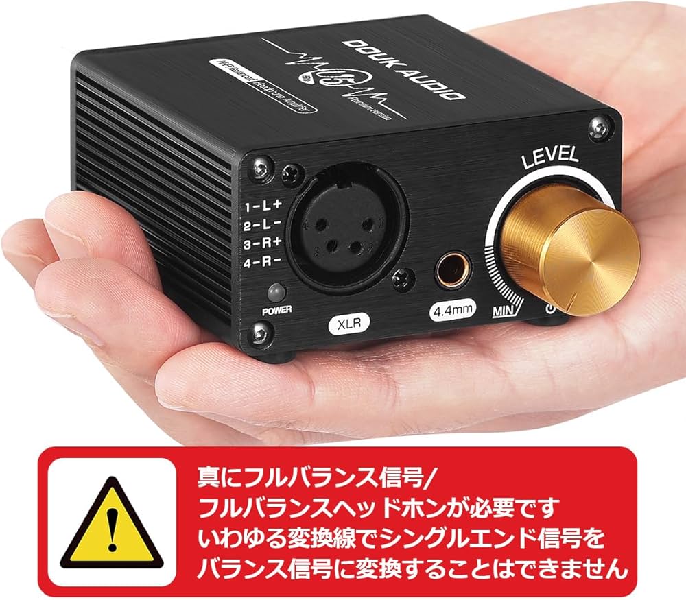 Amazon.co.jp: Douk Audio U5 PRO 小型 フルバランス型 ヘッドホン