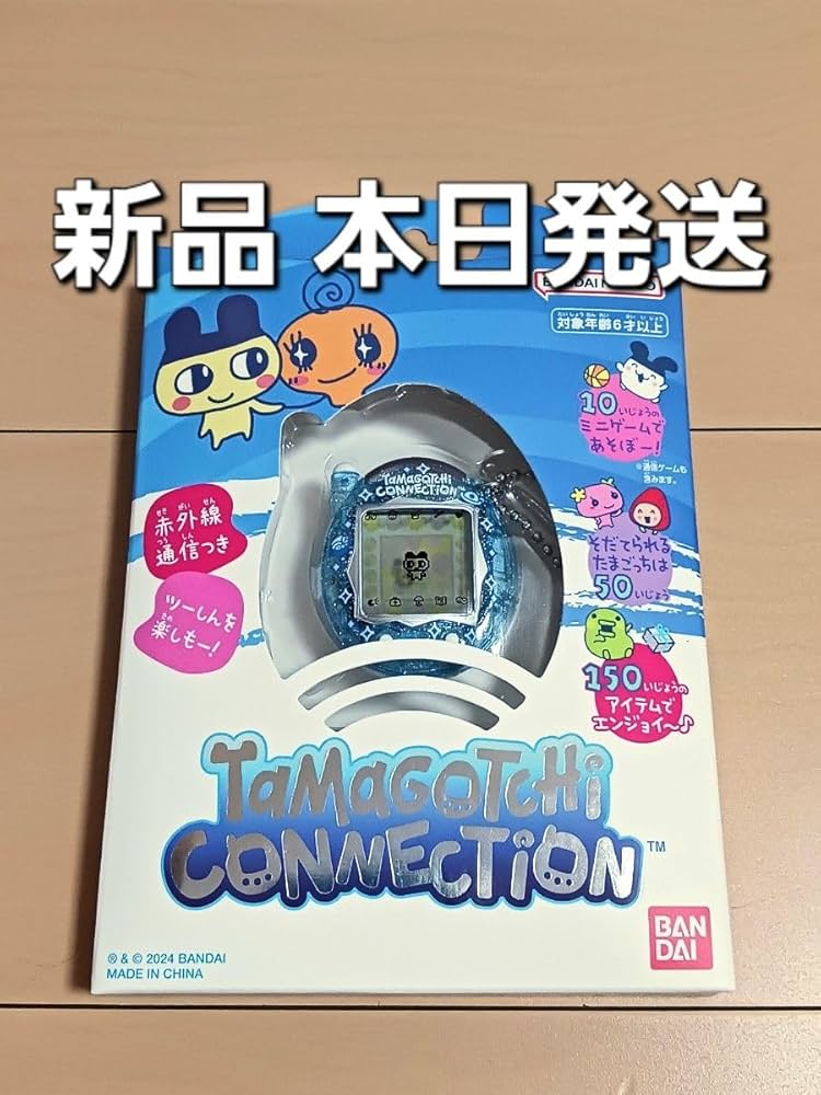 Amazon.co.jp: たまごっち コネクション Tamagotchi Connection