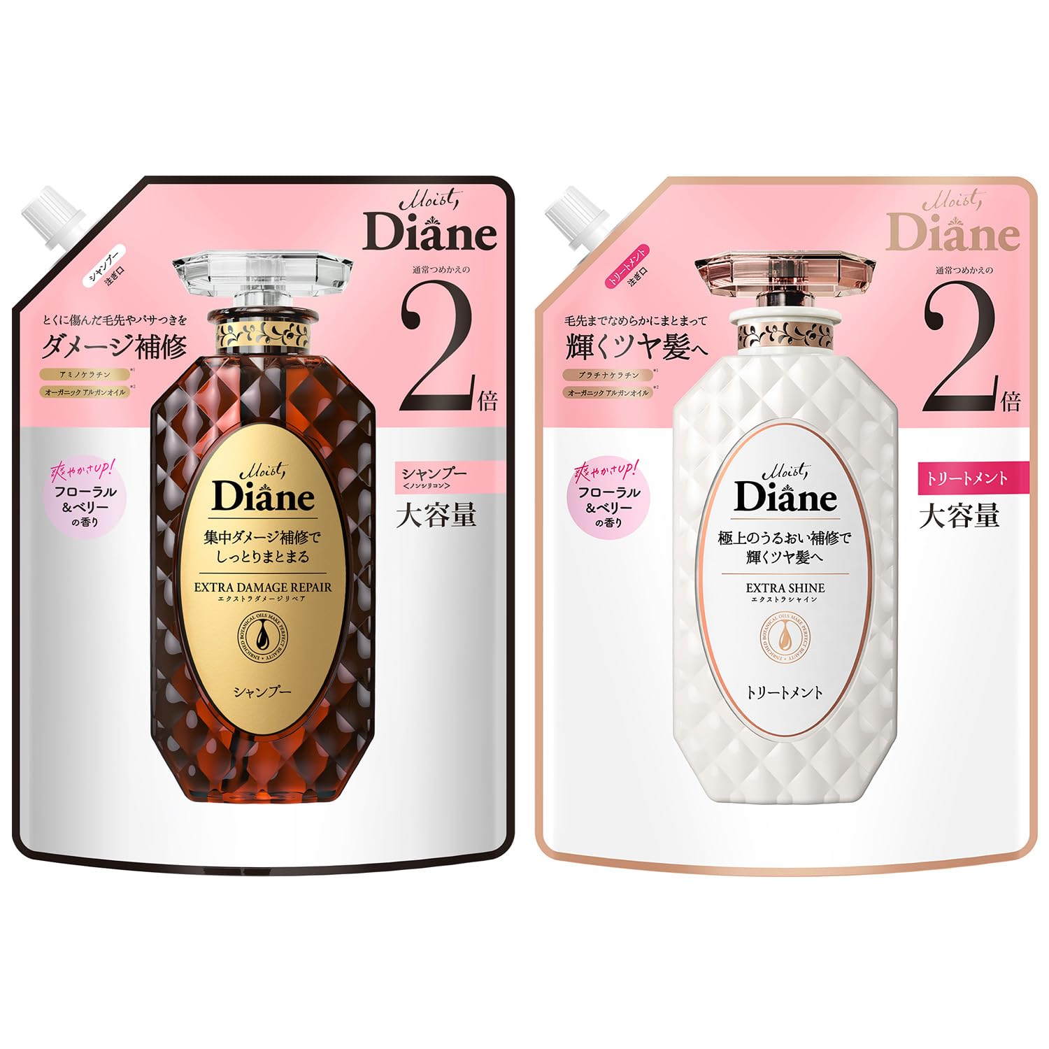 Amazon | Diane 【セット買い】モイスト ダイアン パーフェクト