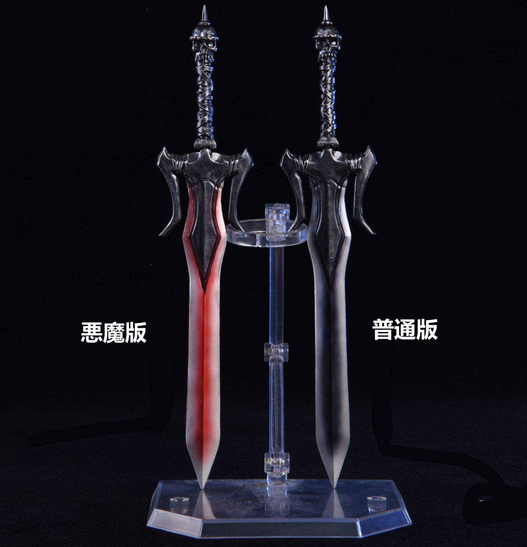 Amazon.co.jp: HiPlay 1/6 フィギュア ドール 用 重剣 ローマエピー 刀