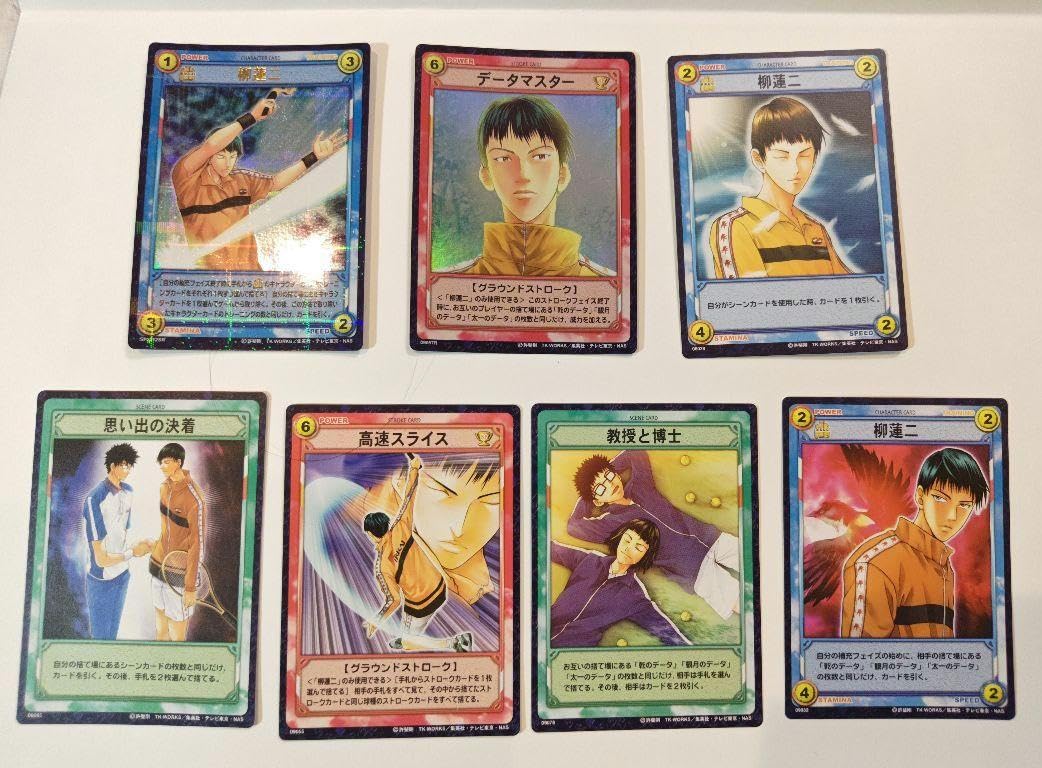 Amazon.co.jp: テニスの王子様 柳蓮二 トレーディングカードセット