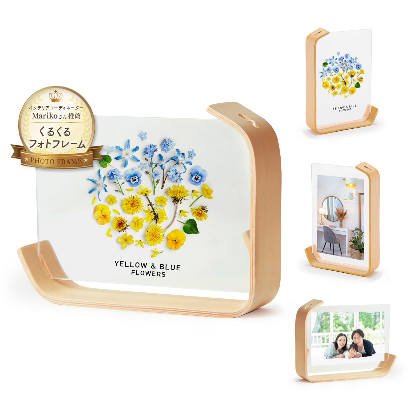 Amazon.co.jp: 【インテリアデザイナー推薦】ALVALTO フォトフレーム