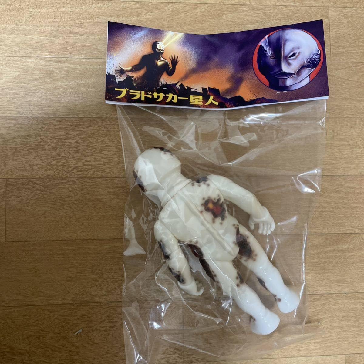 Amazon.co.jp: ウルトラセブン スペル星人 UNKNOWN ソフビ : おもちゃ