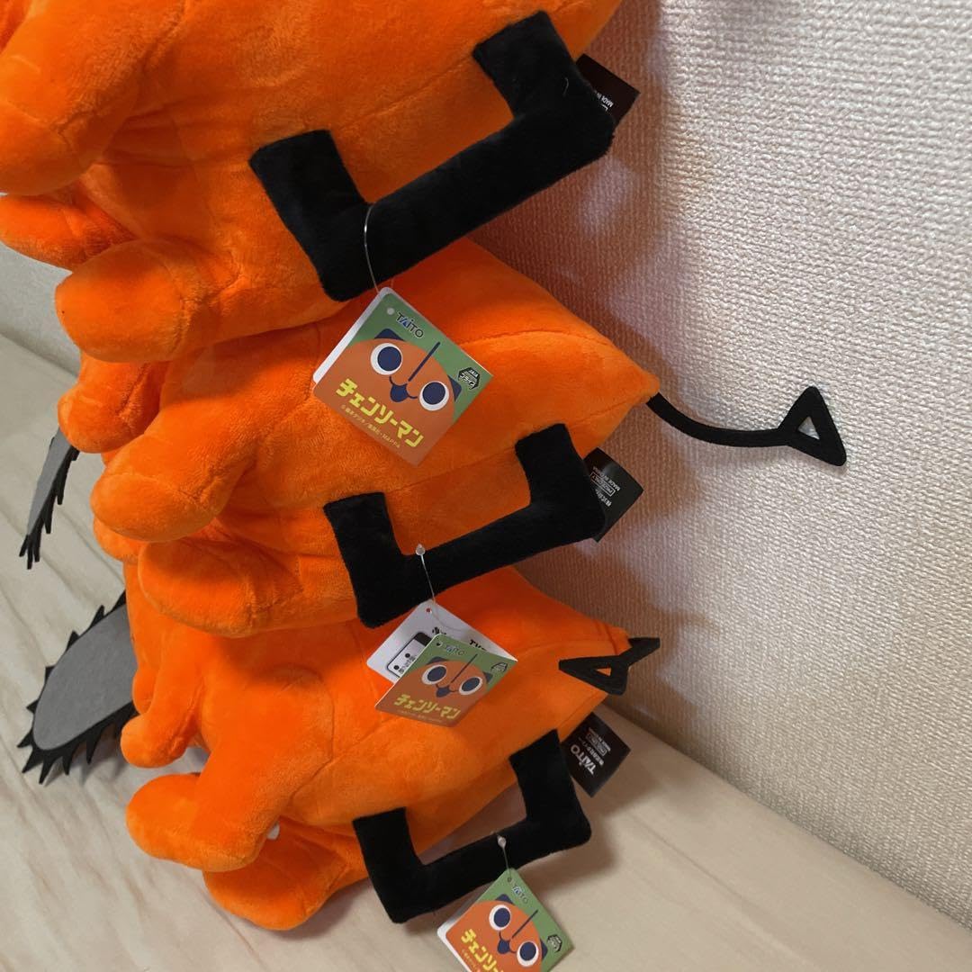 Amazon.co.jp: TVアニメ チェンソーマン 特大サイズ おやすみ