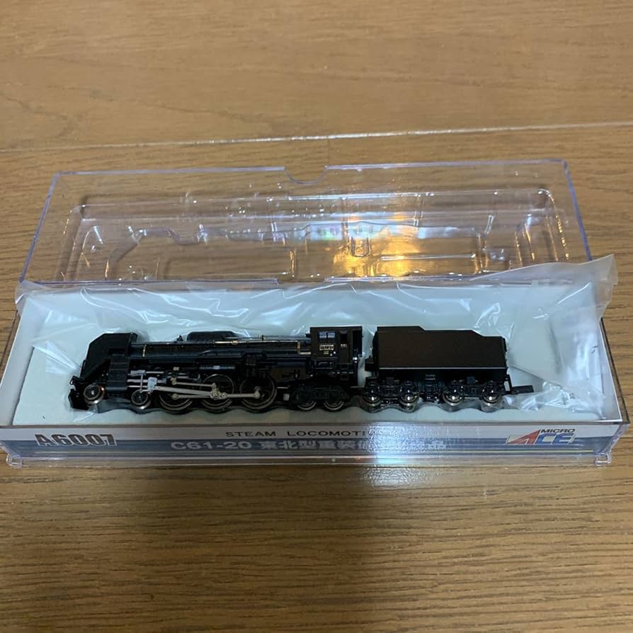 Amazon | MICROACE マイクロエース A6007 蒸気機関車 C61-20 東北型重