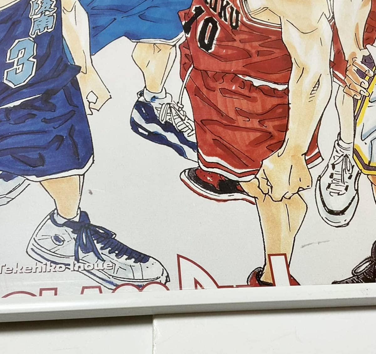 Amazon.co.jp: スラムダンク SLAM DUNK ポスター 井上雄彦 20年前物