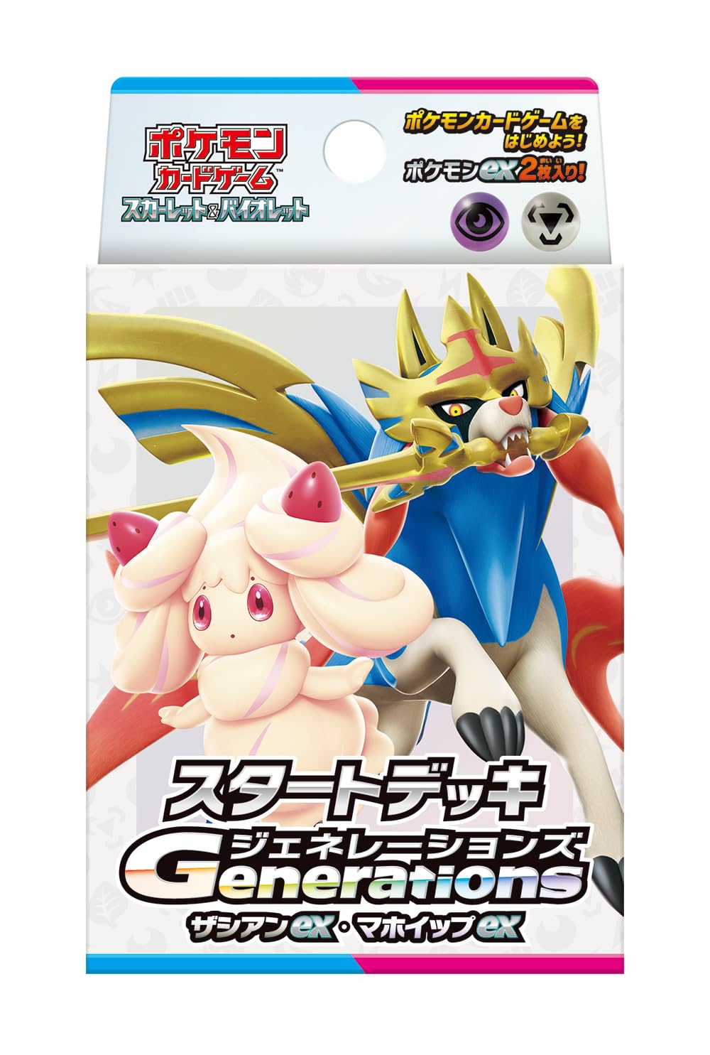 Amazon.com: Pokemon Card Game Scarlet and Violet Generations