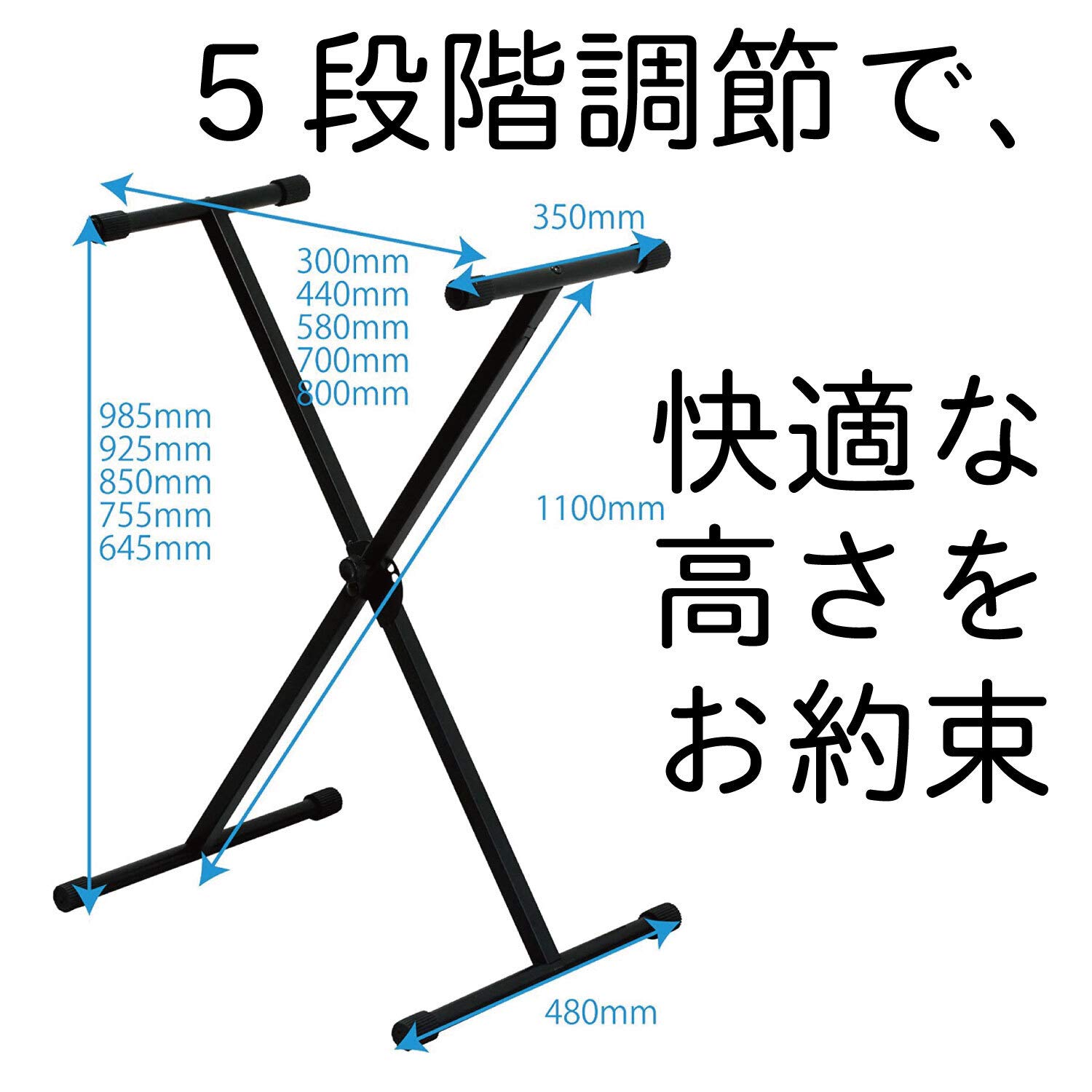 Amazon | キクタニ (Kikutani) X型キーボードスタンド ブラック KS-29