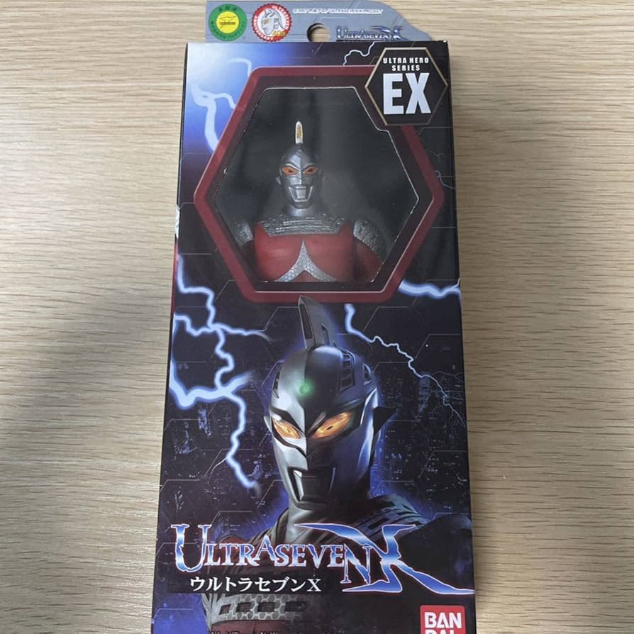 Amazon.co.jp: ウルトラヒーローシリーズEX ウルトラセブンX ソフビ