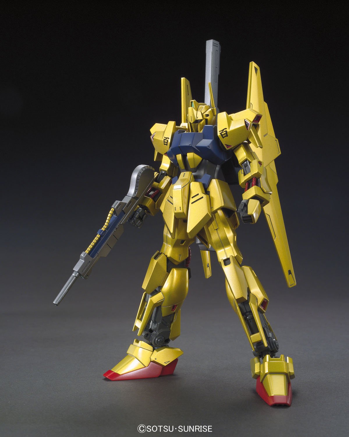 Amazon.co.jp: HGUC 200 Mobile Suit Zeta Gundam Hyaku Shiki, 1/144