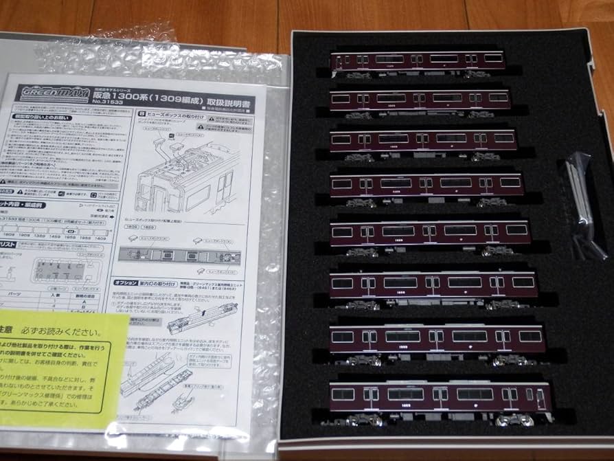 Amazon | グリーンマックス GM 31533 阪急1300系 1309編成 8両セット