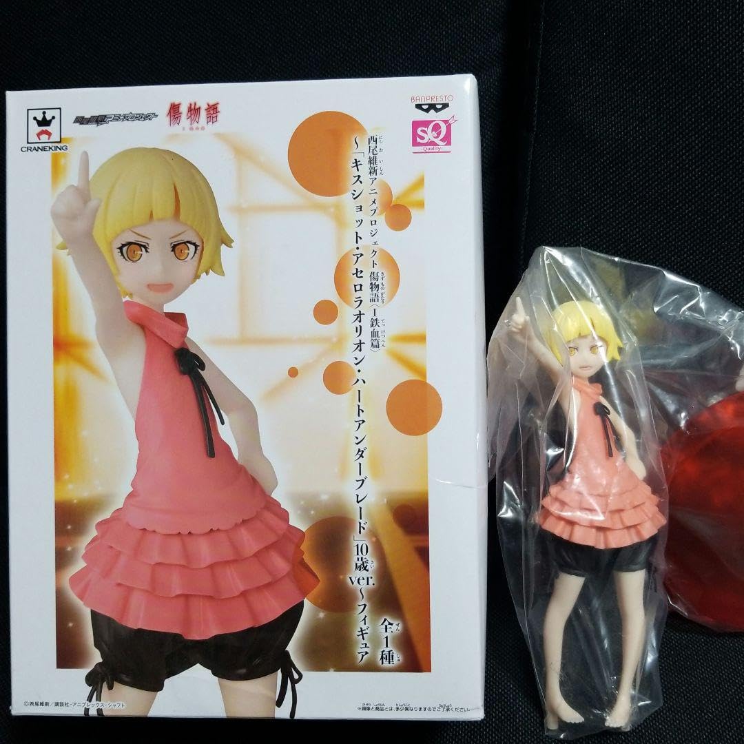 Amazon.co.jp: 物語シリーズ 傷物語 キスショット 忍野忍 フィギュア