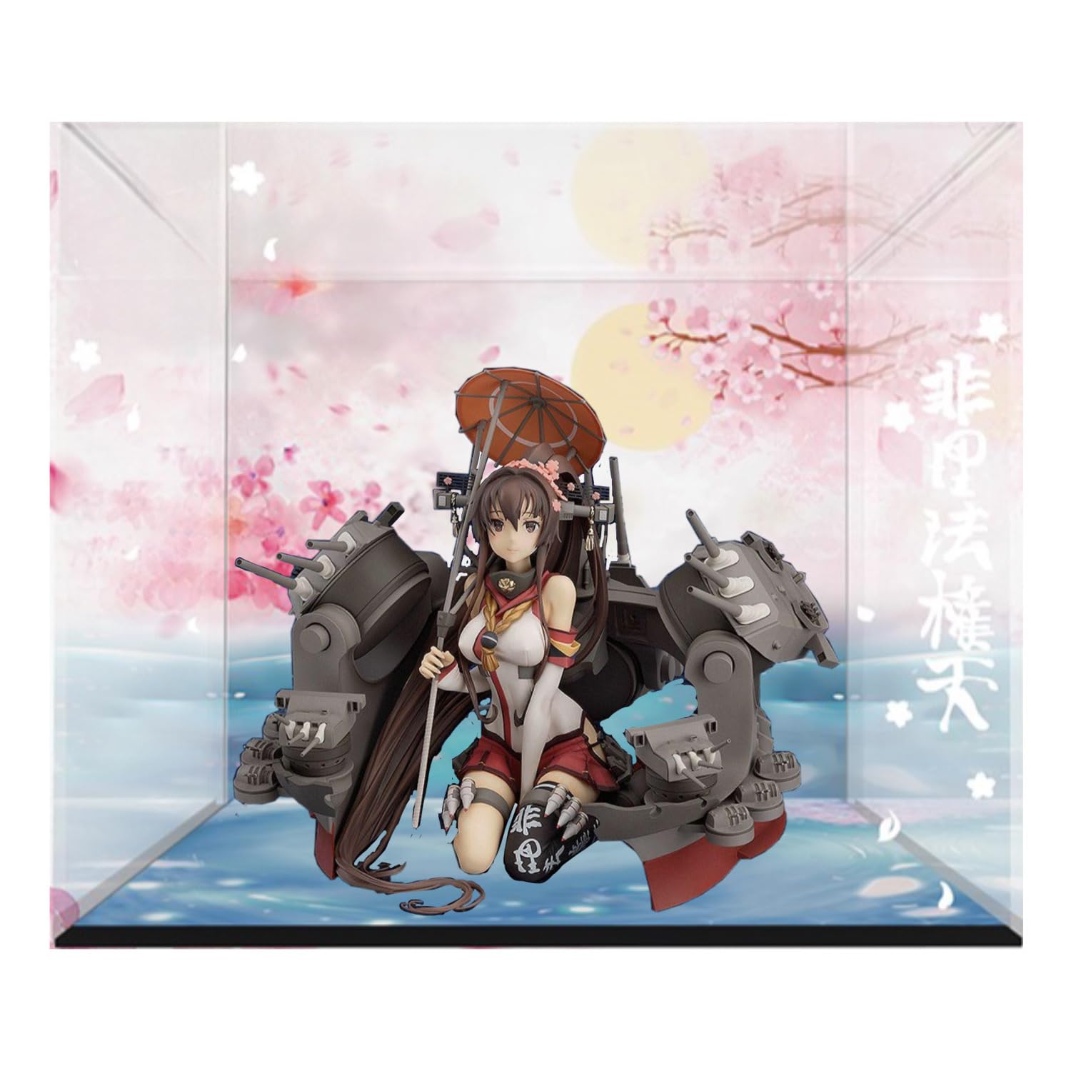 Amazon.co.jp: 専用 フィギュアケース 艦隊これくしょん -艦これ- 大和