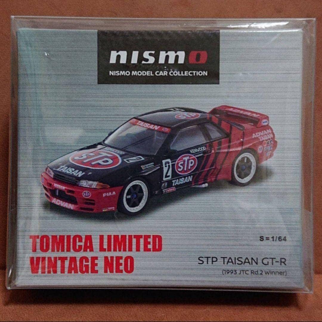 Amazon | トミカリミテッドヴィンテージネオ STP TAISAN GT-R 日産