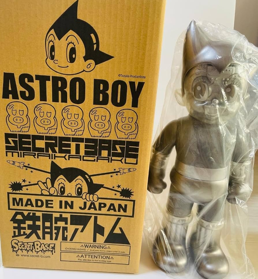 Amazon.co.jp: 鉄腕アトム secretbase Big Scale Silver Ver : ホビー