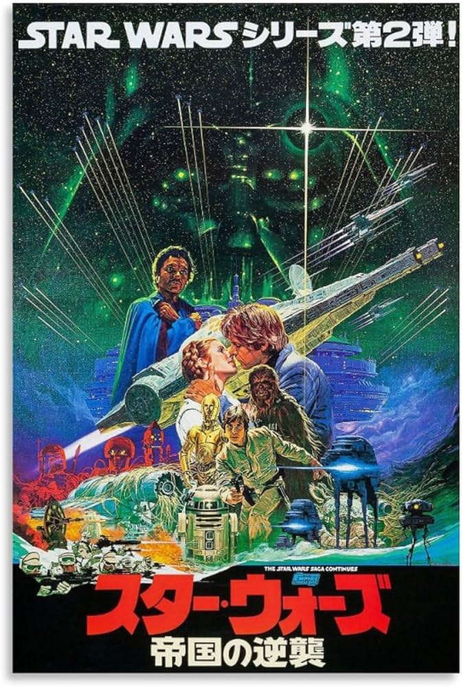 Amazon.co.jp: スターウォーズ1980年帝国の逆襲映画の装飾ポスター