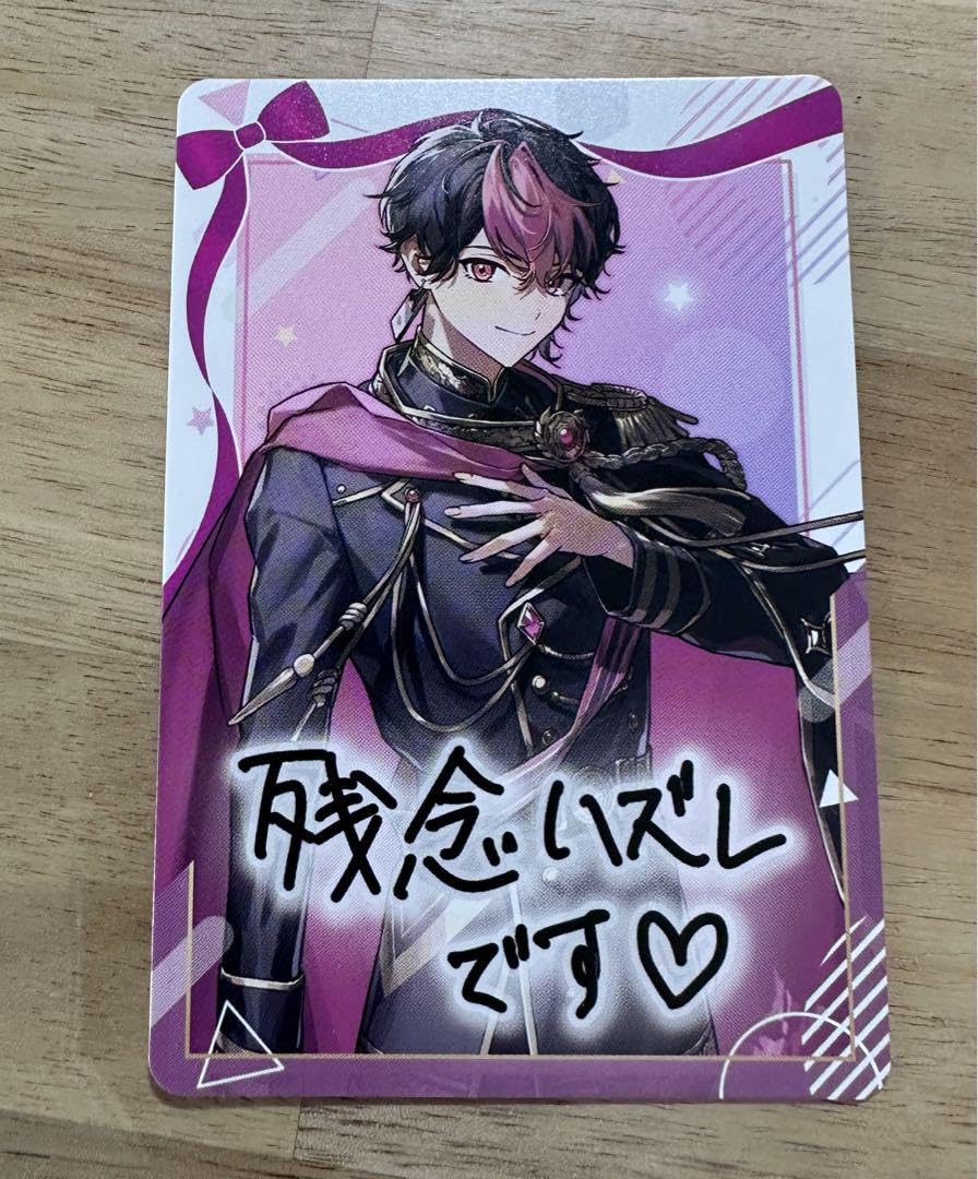 Amazon.co.jp: VOISINGチップス カード LAN シクフォニ ボイシング