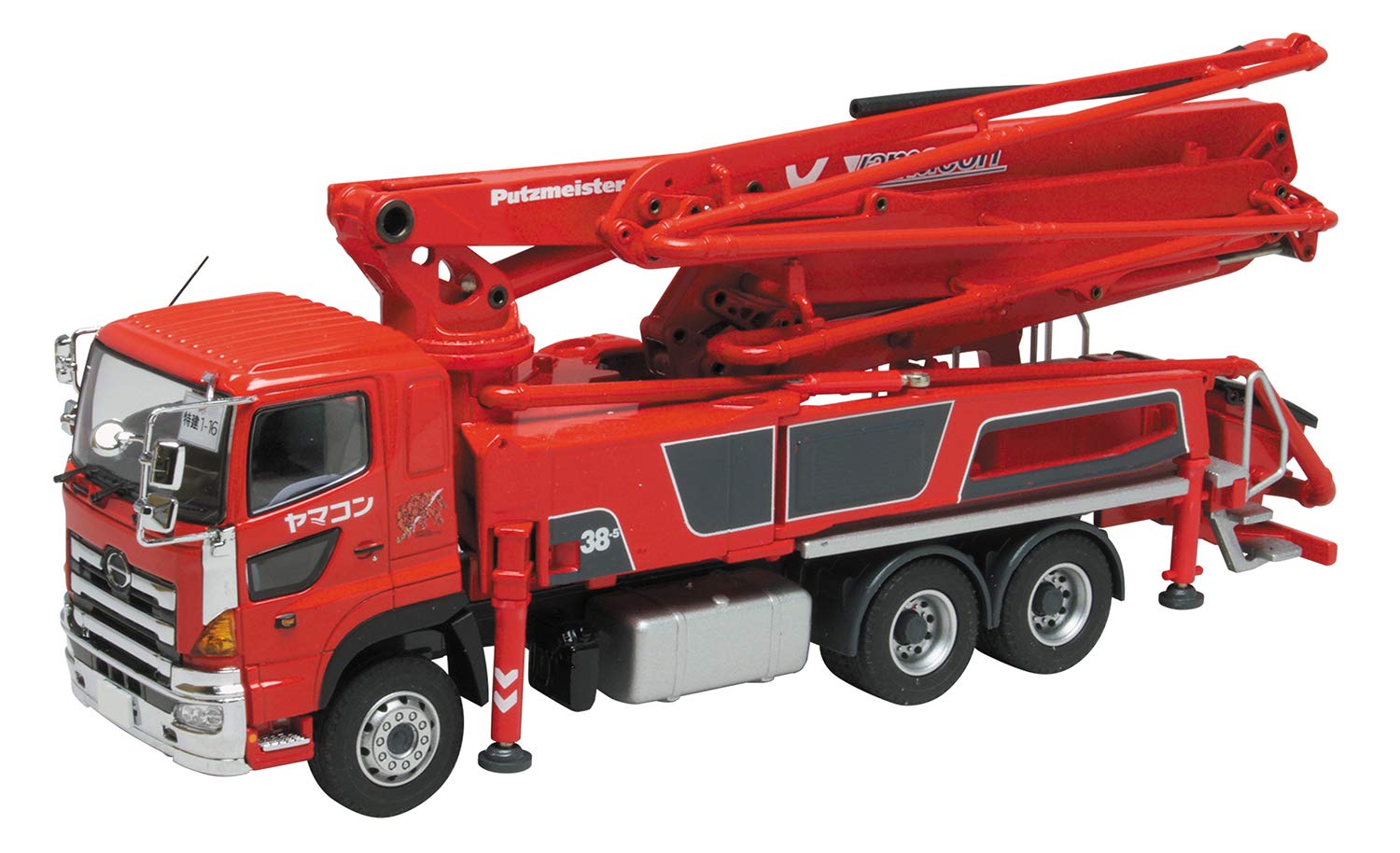 Amazon | プラッツ 1/50 プッツマイスター M38-5 コンクリートポンプ車