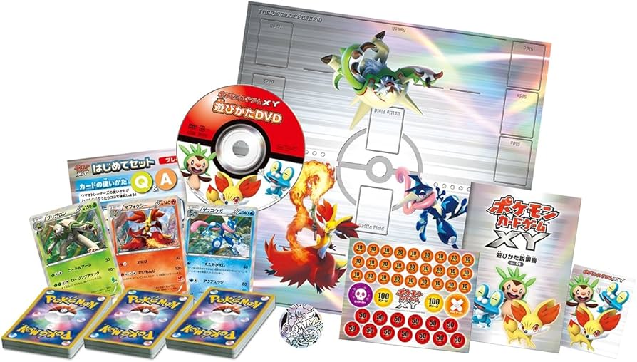 Amazon.co.jp: ポケモンカードゲームXY はじめてセット : おもちゃ