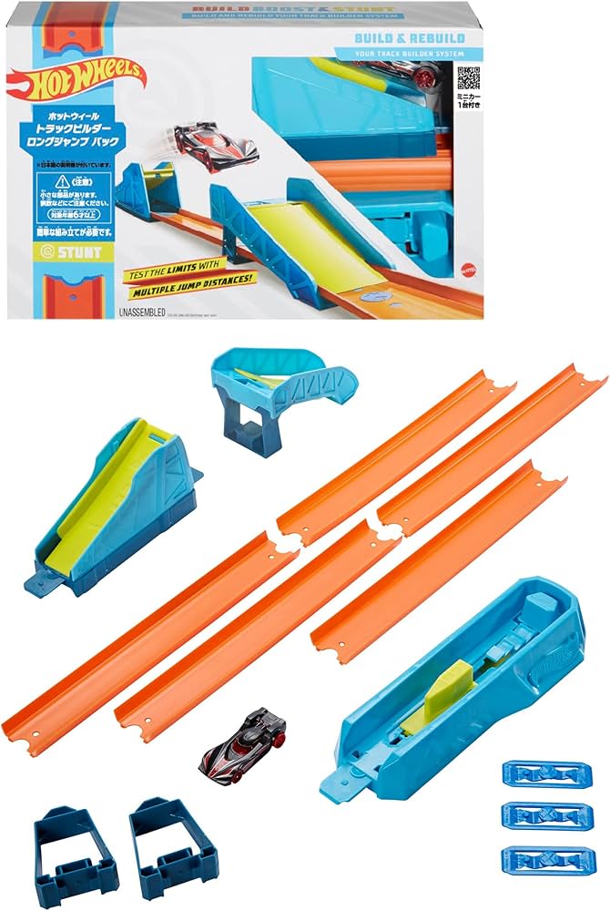 Amazon.co.jp: ホットウィール(Hot Wheels) トラックビルダー ロング