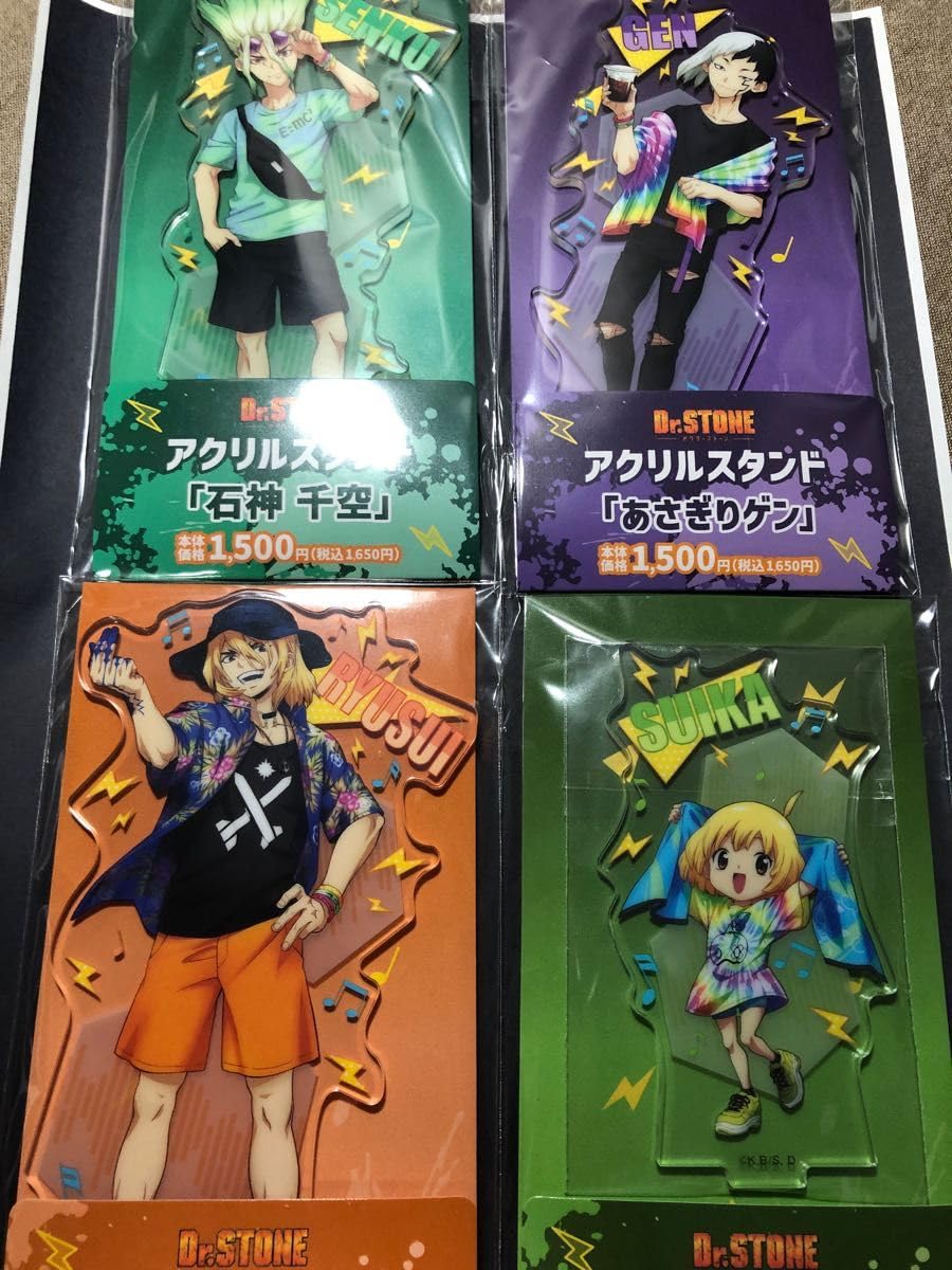Amazon.co.jp: Dr.STONE アクリルスタンド 石神千空 あさぎりゲン 七海