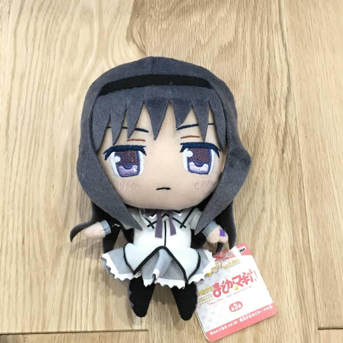 Amazon.co.jp: ぬいぐるみ 暁美ほむら きゅんぐるみ vol.00 魔法少女