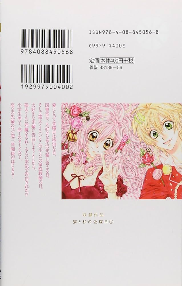 71wxm8Qs6gL._AC_UF1000,