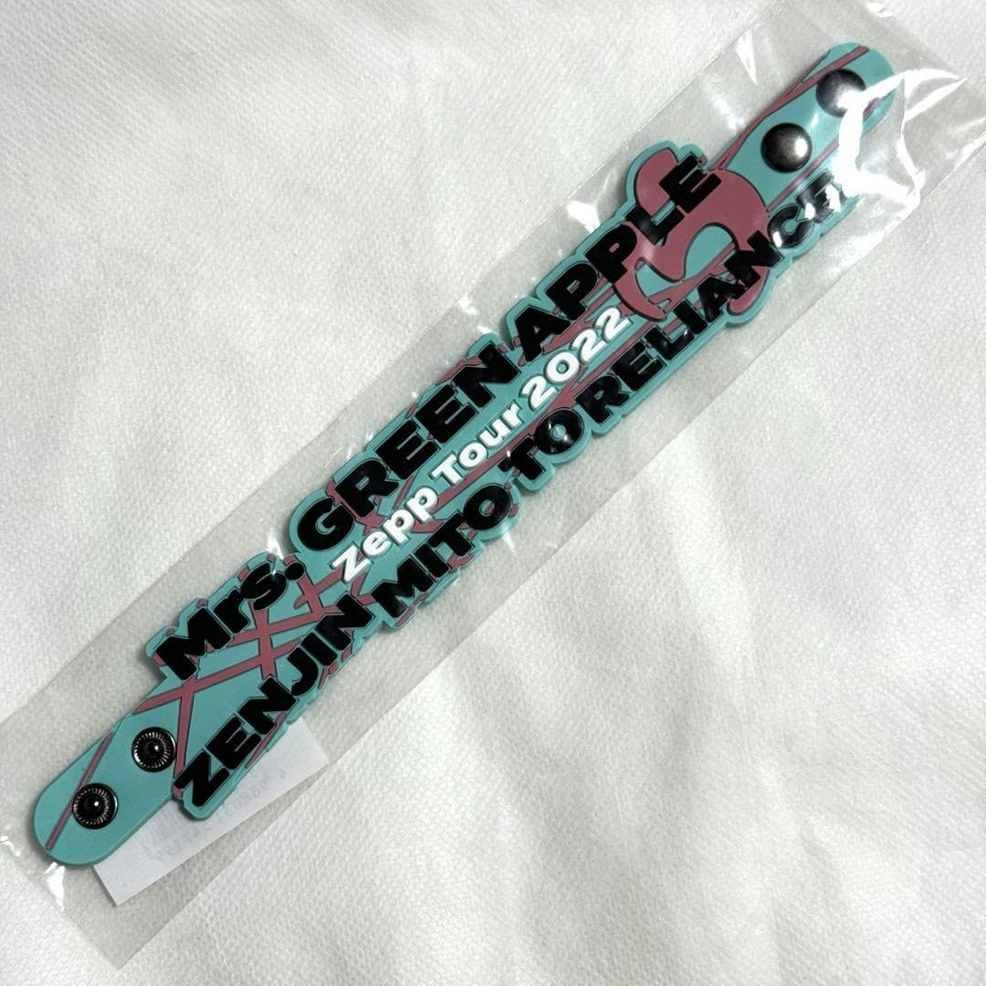 Amazon.co.jp: Mrs. GREEN APPLE ラババン ゼンジン未到とリライアンス