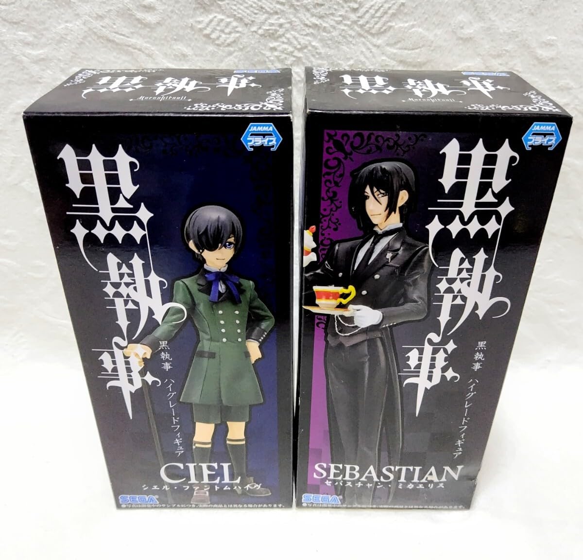 Amazon.co.jp: 黒執事 ハイグレードフィギュア シエル ファントム