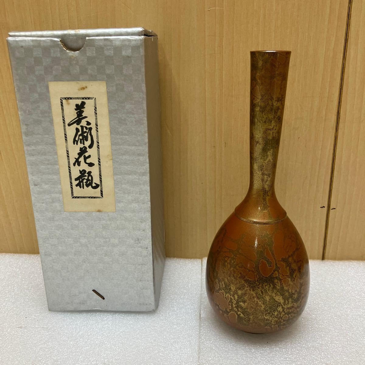 Amazon.co.jp: 骨董 高岡銅器 峰雲作 銅製 一輪挿し 360g 花器 花入