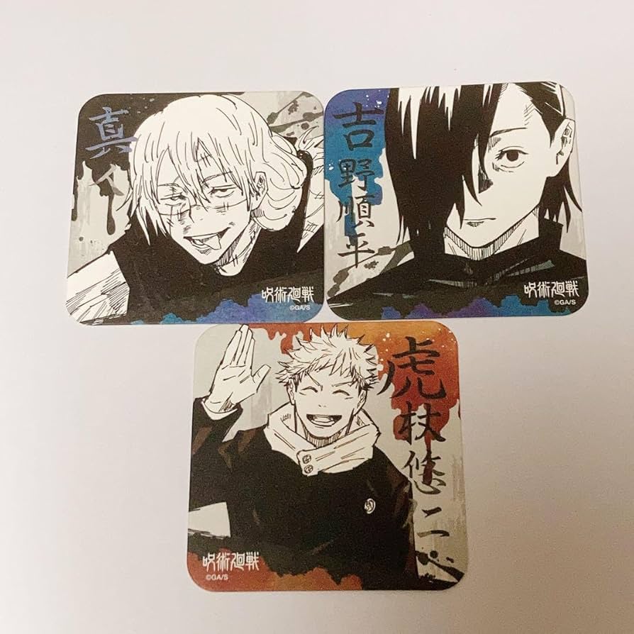 Amazon.co.jp: 呪術廻戦 アートコースター コースター 虎杖悠仁 真人