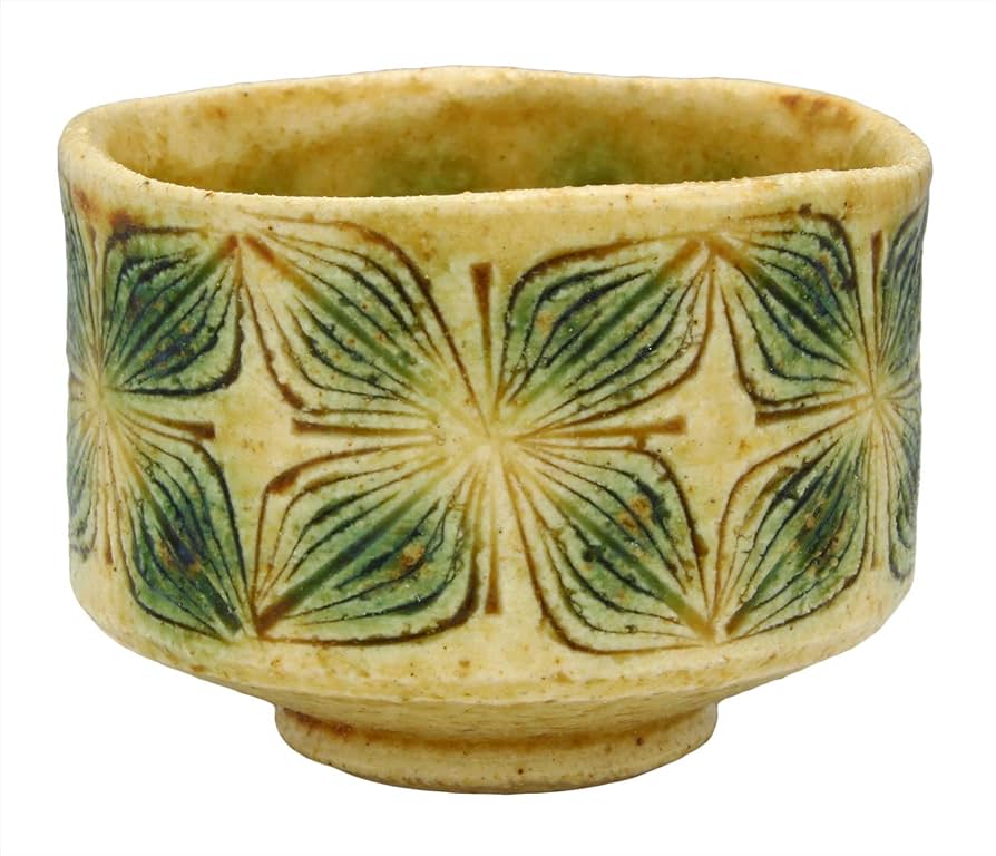 Amazon.co.jp: うつわ魯庵 瀬戸焼 「 加藤唐三郎 」 ぐい呑 黄瀬戸