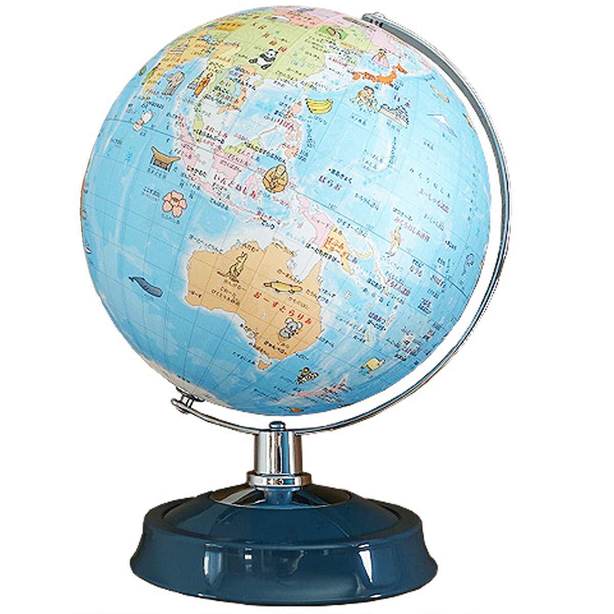 Amazon.co.jp: 地球儀 ひらがな地球儀 26cm 26-hap-r3 絵入り 日本製