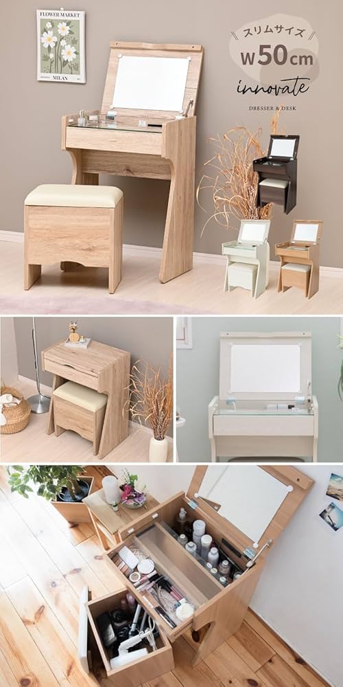 Amazon｜moca company コンパクト ドレッサー デスク コンセント付き