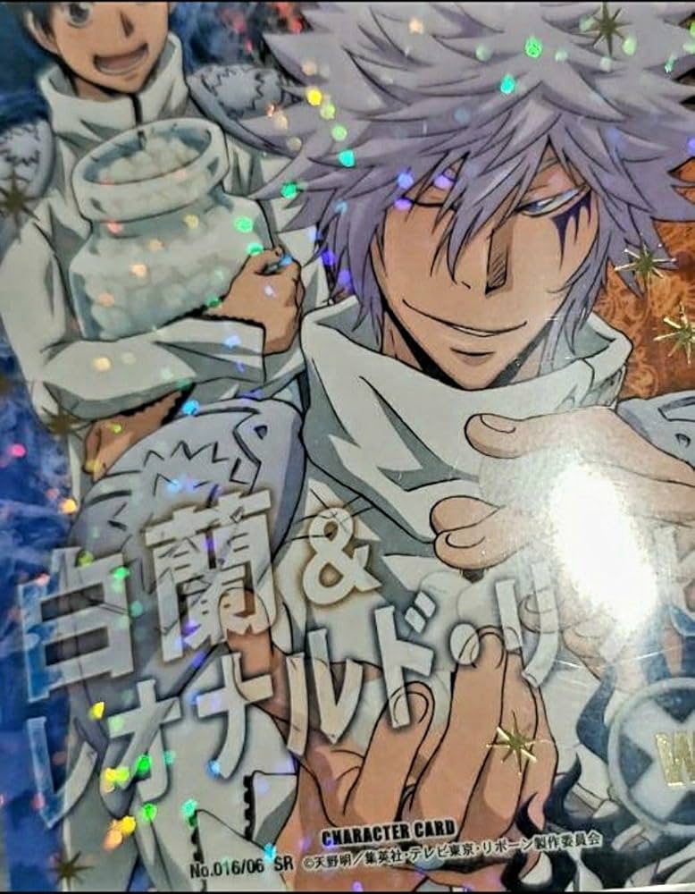 Amazon.co.jp: 白蘭／レオナルドリッピ／家庭教師ヒットマンREBORN