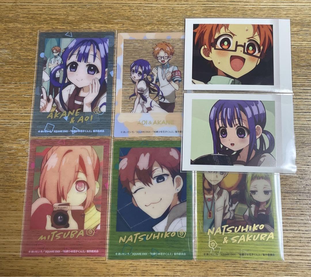 Amazon.co.jp: 地縛少年花子くん クリアフォトカード ガム 赤根葵 蒼井